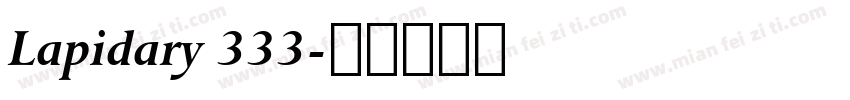 Lapidary 333字体转换